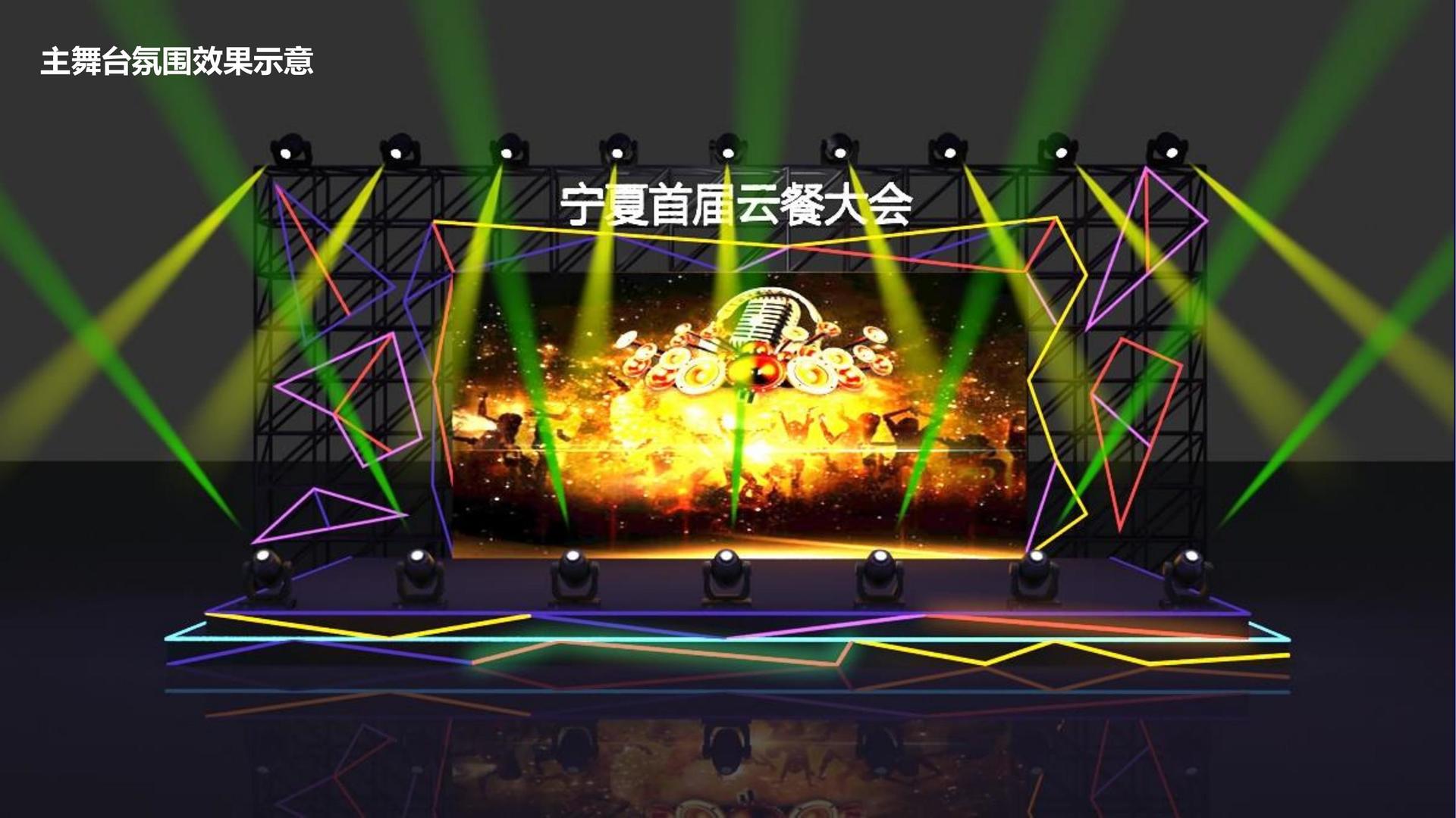 君临国际与中央美术学院签订产学研合作协议